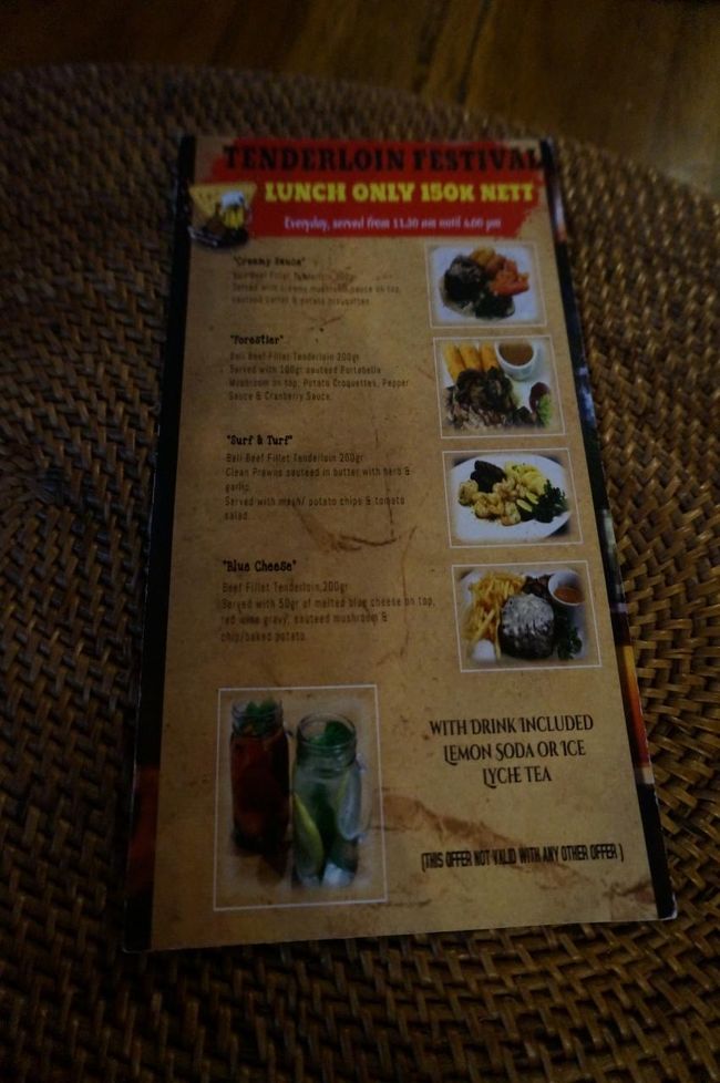 お得なランチメニューから3品チョイスしました。