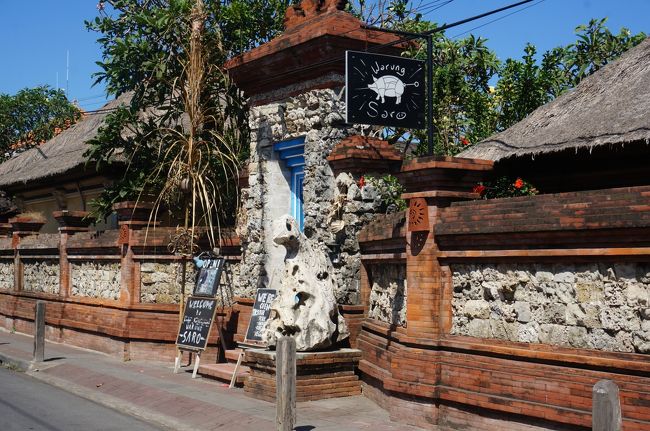 昨日来たワルンサロです。<br />昼間に来ても、また違った雰囲気で良いですね。