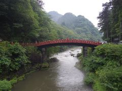 神橋