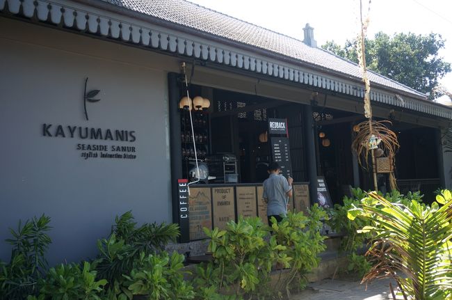 カユマニスのシーサイドカフェですね。<br /><br />この辺りはあまり、アジアンを見かけませんね。
