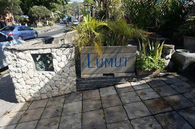 こちらのお店に到着。<br /><br />マヤサヌールの向い側くらいです。