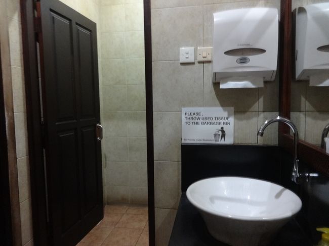 おトイレチェック！