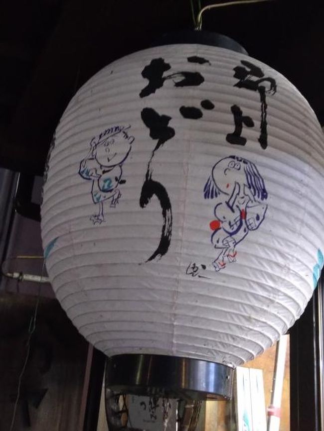 目的は郡上踊り 郡上八幡 岐阜県 の旅行記 ブログ By Kokkoさん フォートラベル