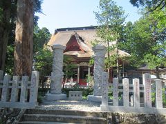 出羽三山神社 (三神合祭殿)