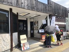 KASHIWA CAFE & COFFEE ROASTERY