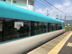 11:33 紀伊勝浦駅着
4時間乗った電車をお見送り。
オーシャンアローはしっかり振り子を体感でき、景色もよい、とても楽しい電車でした。
もうすぐ新しい車両に置き換えられるということも聞くので、乗ることができてよかったです。
Part2につづく