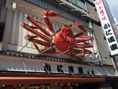 大阪独特のド派手な看板。