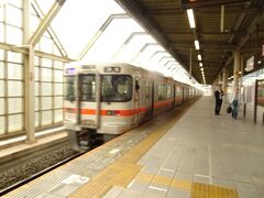 岐阜駅に降りました。