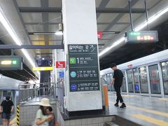 龍山駅に着きました。