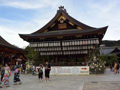 八坂神社