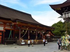 八坂神社