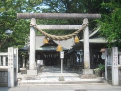 高城神社