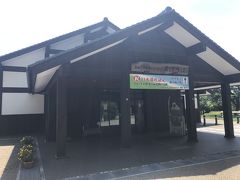 まずはここで歴史の学習を！
知ってると知らないとでは見方が変わりますからね。子どもにも楽しめる工夫もありましたよ！
トイレ休憩にも使えます。