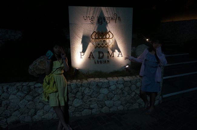 レギャンビーチからのホテル入り口です。