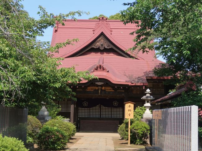 宗吾霊堂-1 鳴鐘山 東勝寺 境内ひとめぐり ☆義民/佐倉惣五郎父子の菩提寺』成田(千葉県)の旅行記・ブログ by マキタン２さん【フォートラベル】