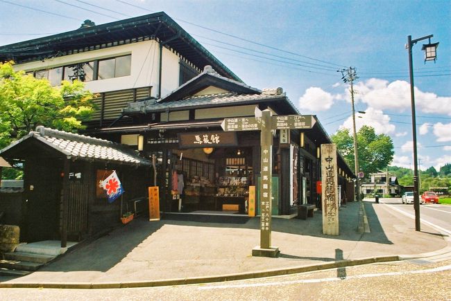 馬籠宿<br /><br />馬籠宿　13：34（ 3.0km・267.7km・267.7km・45.0km/h ）<br />　　　　13：43<br />