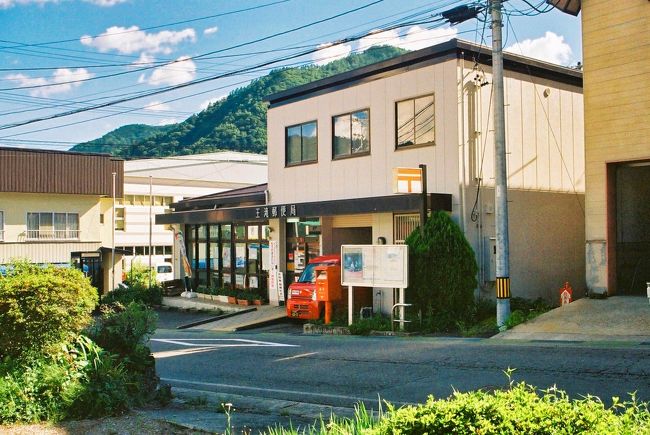 王滝 (おうたき）郵便局<br />〒397-0201　長野県木曽郡王滝村2735-1<br />ATMホリデーサービス実施店<br />TEL：0264-48-2442<br />取扱店番号：111040<br /><br />王滝　15：31（ 11.3km・333.6km・333.6km・56.5km/h ）<br />　　　15：38<br />