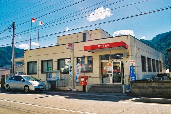 上松 (あげまつ）郵便局<br />〒399-5699　長野県木曽郡上松町本町通り2-36<br />ATMホリデーサービス実施店<br />TEL：0264-52-2049<br />取扱店番号：110380<br /><br />上松　14：55（ 2.3km・310.7km・310.7km・27.6km/h ）<br />　　　14：59<br />