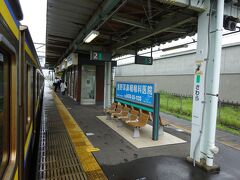 佐原駅。少しすいた。