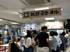 イートインコーナーもあれば…。