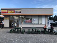 品揃えも豊富な存在感のあるデイリーヤマザキ。