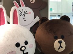 でもロッテ百貨店には寄らずヤングプラザの LINE FRIENDS SHOP、それとKAKAO FRIENDS SHOP へ
こちらで可愛いグッズを購入(*^^*)