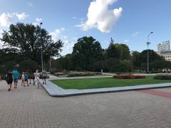 パスティカルナ公園