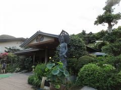 下田駅から30分で本日の宿泊する観音温泉ホテルに到着です。
