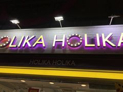 明洞ではまた気になるショップを覗きながらショッピング
今回は HOLIKAHOLIKA で