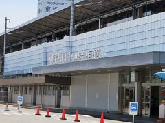 ミステリーツアー　岐阜羽島駅　　　57/　　　　11