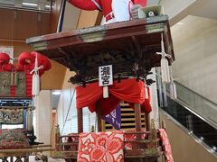 同日、香川県立ミュージアムで開催されていた
13「祭礼百態ー香川・瀬戸内の「風流」」