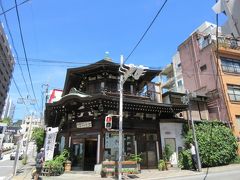 夏休み 伊豆下田 伊豆高原 熱海３泊４日 4日目 文豪が通ったスコットでランチ Mao美術館へ 熱海 静岡県 の旅行記 ブログ By Yuririnさん フォートラベル