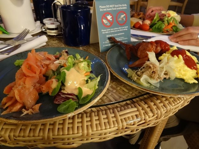 ということで、こんな感じになりました。