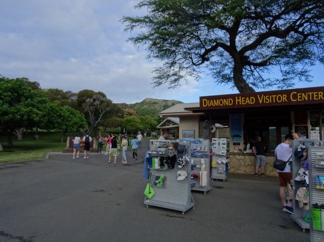 まず最初はここ。<br /><br />ダイヤモンドヘッドです。