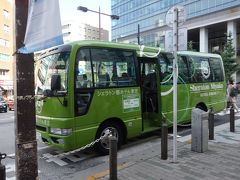 帰りもホテルの無料バス（15:38発）で目黒駅へ。旅行に行くといつも欲張って疲れるけど、今回はゆっくりできました。