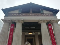 The Queen's Galleryがありました。
ちょっと覗いてみます。

公式サイト
https://www.rct.uk/visit/the-queens-gallery-buckingham-palace