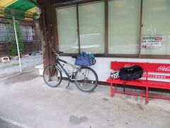 16:17
道の駅　信州新町があったのでひとまず休みます。クーラーの効いたお土産物屋さんをうろうろして、体温を冷やします。