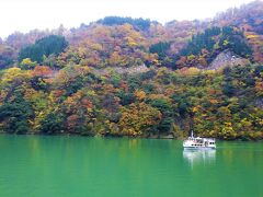 続いて「庄川峡遊覧船」の絶景クルーズへ♪

お義父さんは前に乗ったことがあると言って気乗りしていなかったのを、庄川LOVEの私は無理やり付き合わせる( *´艸｀)