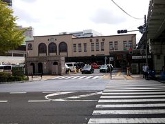 両国駅のすぐ隣に江戸東京博物館はありました。