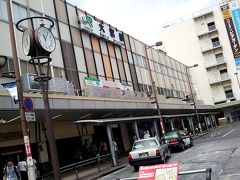 東口から商店街を5分ほと歩き、