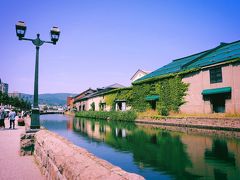 昼間の小樽運河。昼間もきれい！