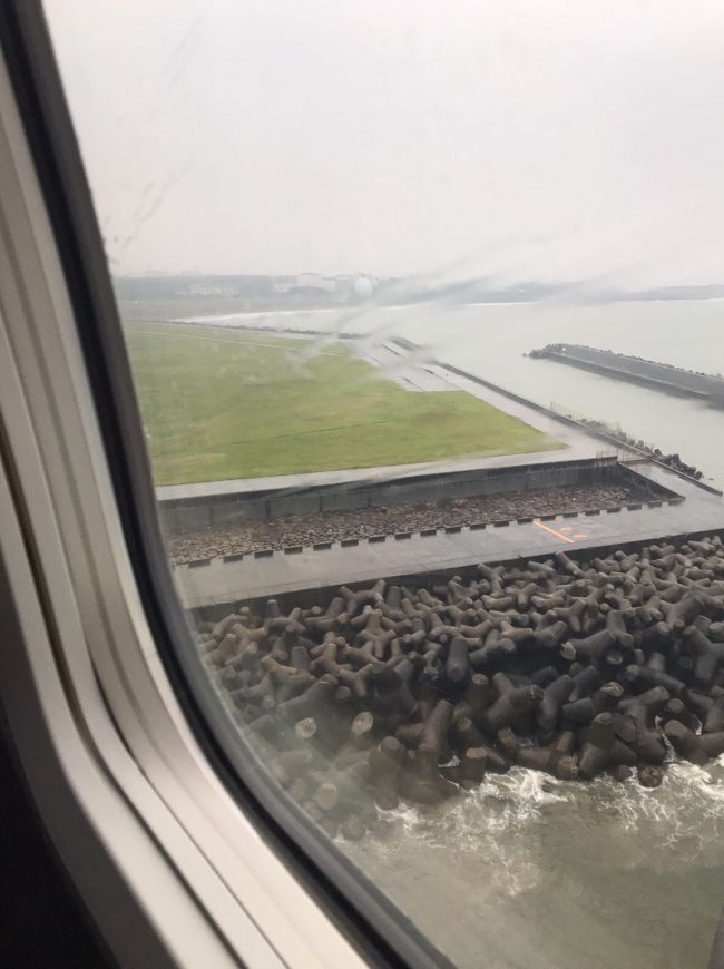 宮崎空港から神話の旅へ 青島と宮崎神宮 宮崎市 宮崎県 の旅行記 ブログ By Nagiさん フォートラベル