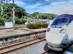 特急のソニック号です