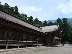 大神山神社奥宮

社殿が大きい、というか横に長い。