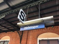 ヘルシンガー駅到着.