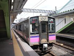 ★10:00 田沢湖線のローカル列車で雫石へ～

朝食後、いよいよ移動開始です！
ここから新幹線に乗っても料金は同じなのですが、折角なので少しだけ701系の普通列車に乗車することに。