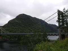 Erfjord Bridge