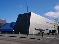 ノルウェー石油博物館