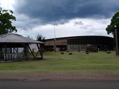 宮崎県立西都原考古博物館