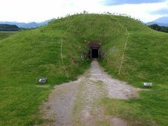 その向こう、中に入ることができます。